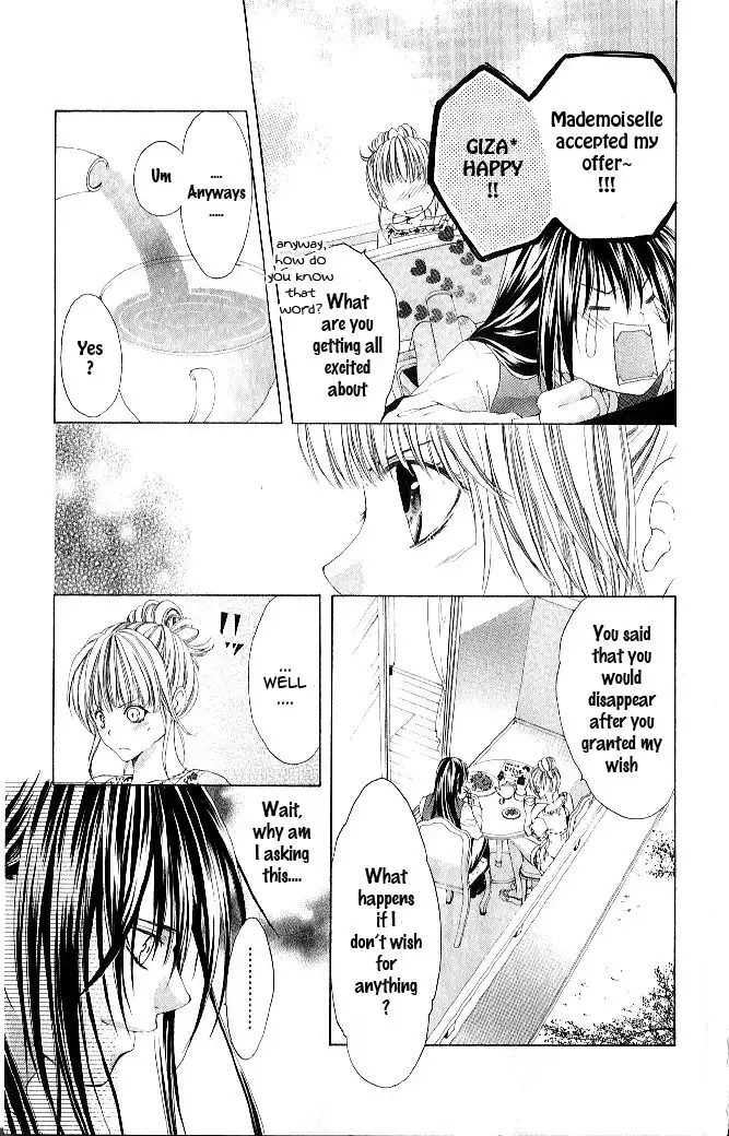 Vampire Crisis Chapter 1 17